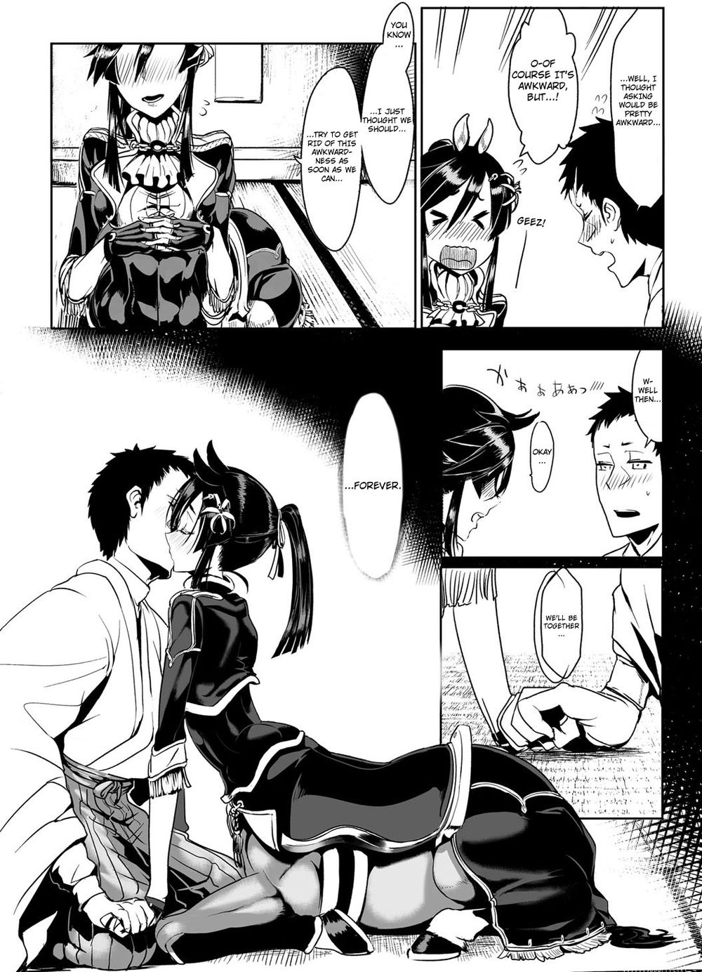 Hentai Manga Comic-Inbreeding of an Era-Read-6